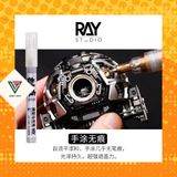  Bút Sơn Kim Loại Mô Hình Gundam Gunpla Cao Cấp RAY STUDIO Metallic Reality Marker EX 