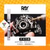 Bút Sơn Kim Loại Mô Hình Gundam Gunpla Cao Cấp RAY STUDIO Metallic Reality Marker EX