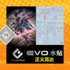 Decal Nước Huỳnh Quang Dán Mô Hình EVO MG 1/100 Justice