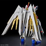  [ HÀNG SẴN ] Mô Hình Lắp Ráp HG SEED FREEDOM Mighty Strike Freedom Gundam 