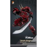  [HÀNG SẴN] Mô Hình Metal Build 1/72 Takeda Shingen MOSHOW 