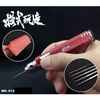  Dụng cụ mô hình Moshi - Bộ chisel gồm cán và 5 mũi chisel 