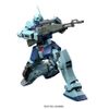  Mô Hình Lắp Ráp Gundam MG 1/100 RGM-79SP GM SNIPER II 