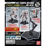 Đế trưng bày đồ chơi mô hình Gundam Action Base 05 cho Mô Hình Gundam BANDAI 1/144 HG RG 