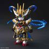  Mô Hình Lắp Ráp SD SDW Sangoku Soketsuden Sun ShangXiang Strike Rouge 