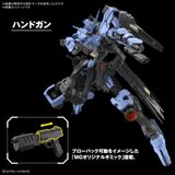 Mô Hình Lắp Ráp Gundam IBO MG 1/100 Gundam Vidar 
