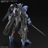  Mô Hình Lắp Ráp Gundam IBO MG 1/100 Gundam Vidar 