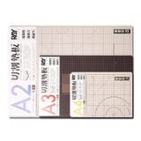 DỤNG CỤ MÔ HÌNH RAY STUDIO - TẤM LÓT CẮT CUTTING MAT  A2 / A3 / A4 