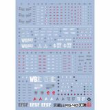  Decal Nước Huỳnh Quang Dán Mô hình RG 1/144 RX 78 2 2.0 