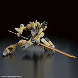  Mô Hình Lắp Ráp HG 1/72 MAILeS Reiki 
