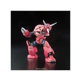  Mô Hình Lắp Ráp Gundam RG 1/144 Z Gok Z'Gok 