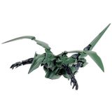  Mô Hình Lắp Ráp HGGA 1/144 Danazine [ovv-af] 