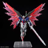  [HÀNG SẴN] Mô Hình Lắp Ráp HG SEED FREEDOM Destiny Spec II & Zeus Silhouette (tặng kèm base + effect) 