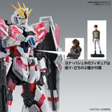  Mô Hình Lắp Ráp MG 1/100 Narrative Gundam ver Ka 