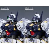  [ SẴN HÀNH ]  Mô Hình Lắp Ráp MG SENTINEL ( tặng full bonus + base + decal nước ) 