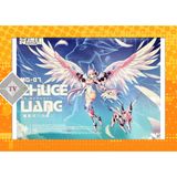  Mô Hình Lắp Ráp MS General MG-07 Zhuge Liang x Bai Ze [ Bản tặng thêm cánh ] 