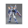  Mô Hình Lắp Ráp Gundam MG 1/100 Astray Blue Frame L Second Revise 