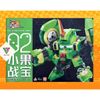 [ SẴN HÀNG ] Mô Hình Lắp Ráp Fruity Robo " Táo Thiện Xạ " (tặng kèm bonus)
