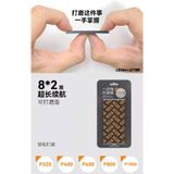  Giấy Nhám Cứng 2 Mặt Giành Cho Mô Hình - Legimaster ( 1 bộ 8 miếng ) 
