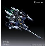  [ HÀNG SẴN ] Mô Hình Lắp Ráp 1/100 Saint Armor ORACLE ( tặng base + decal nước) 