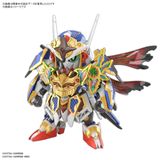 [ HÀNG SẴN ] Mô Hình Lắp Ráp Gundam SD 35 World Heroes Onmitsu Aerial SDW SDWH 