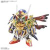  [ HÀNG SẴN ] Mô Hình Lắp Ráp Gundam SD 35 World Heroes Onmitsu Aerial SDW SDWH 