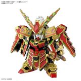  [ HÀNG SẴN ] Mô Hình Lắp Ráp Gundam SD 36 World Heroes 78th Musha SDW SDWH 