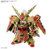  [ HÀNG SẴN ] Mô Hình Lắp Ráp Gundam SD 36 World Heroes 78th Musha SDW SDWH 
