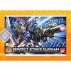 Mô Hình Lắp Ráp HG CE 1/144 Perfect Strike Gundam
