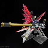  [HÀNG SẴN] Mô Hình Lắp Ráp HG SEED FREEDOM Destiny Spec II & Zeus Silhouette (tặng kèm base + effect) 