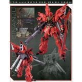  Mô Hình Lắp Ráp Gundam MG 1/100 Sinanju OVA 