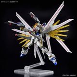  [ HÀNG SẴN ] Mô Hình Lắp Ráp HG SEED FREEDOM Mighty Strike Freedom Gundam 