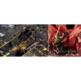  Mô Hình Lắp Ráp Gundam RG 1/144 Sinanju 