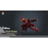  [HÀNG SẴN] Mô Hình Metal Build 1/72 Takeda Shingen MOSHOW 