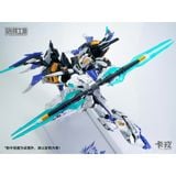  [ HÀNG SẴN ] Mô Hình Lắp Ráp 1/100 Mecha CHARON ( Full Bonus ) 