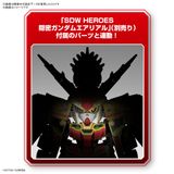  [ HÀNG SẴN ] Mô Hình Lắp Ráp Gundam SD 36 World Heroes 78th Musha SDW SDWH 