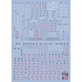  Decal nước Huỳnh Quang dán mô hình EVO MGSD Gundam Wing Zero EW ver 