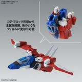  Mô Hình Lắp Ráp MG 1/100 Narrative Gundam ver Ka 