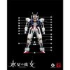  Decal Nước Huỳnh Quang Dán Mô Hình EVO HG TWFM 1/144 Aerial 