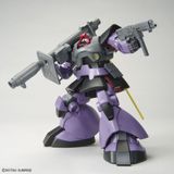  Mô Hình Lắp Ráp Gundam MG 1/100  MS-09B MS 09B Dom 