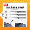 Dụng Cụ Chisel Kim Loại Tạo  Khắc Lằn Chìm Chuyên Dụng KURAKAWA X-Pro series (Không gồm cán)