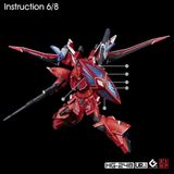  Decal Nước Huỳnh Quang Dán Mô Hình EVO HG CE 1/144 HG 1/144 GELGOOG Menace (LUNAMARIA HAWKE CUSTOM) 