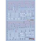  Decal Nước Huỳnh Quang Dán Mô Hình EVO 2 in 1 RG 1/144 Force Impulse + Spec 2 