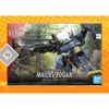Mô Hình Lắp Ráp HG 1/72 MAILeS Trojan