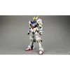  [ Hàng sẵn ] Mô Hình Lắp Ráp MJH 1/100 HiRM MG Barbatos 