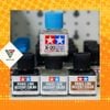 Dung dịch đi lằn chìm gốc dầu (Enamel) Tamiya Panel Line