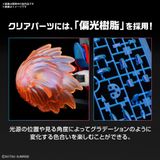  Mô hình Lắp Ráp HG BM 1/144 Shin Burning Gundam ( Gundam Build Metaverse ) ( tặng kèm effect ) 