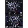  [ HÀNG SẴN ] Mô Hình Lắp Ráp 1/72 SKY DEFENDER - EINTA INDUSTRIES ( Đầy Đủ Bonus ) 