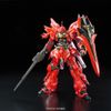  Mô Hình Lắp Ráp Gundam RG 1/144 Sinanju 