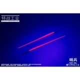  [ SẴN HÀNH ]  Mô Hình Lắp Ráp MG SENTINEL ( tặng full bonus + base + decal nước ) 